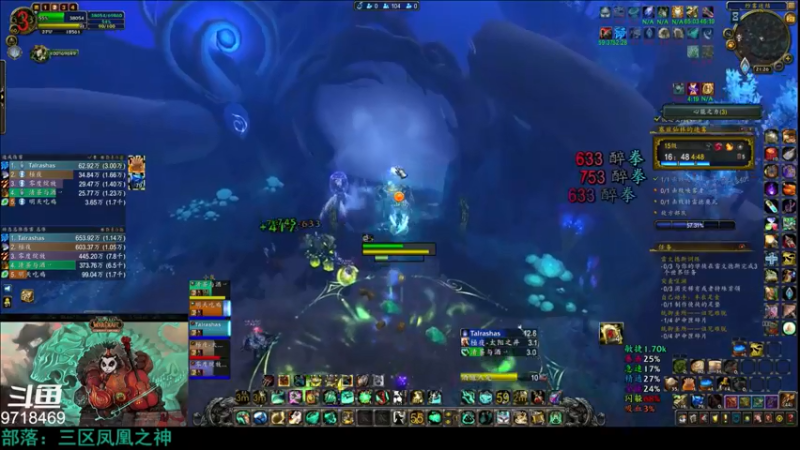 小和尚能有什么坏心思，眼花手抖斩了队友而已。