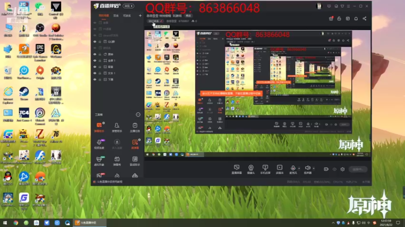 【2021-08-22 12点场】忽忽歪歪：忽忽歪歪 恍恍惚惚  玩游戏