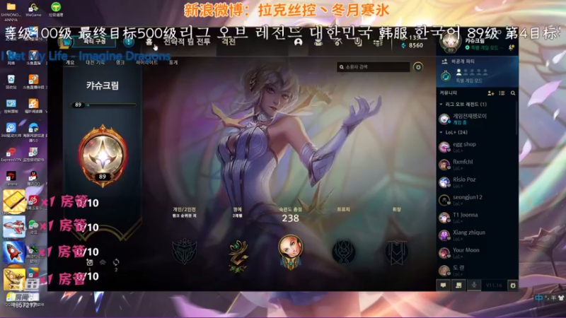 【2021-08-22 00点场】冬月寒氷熙宝兒AnyaYugi：今日值班 停播一天 デュエル