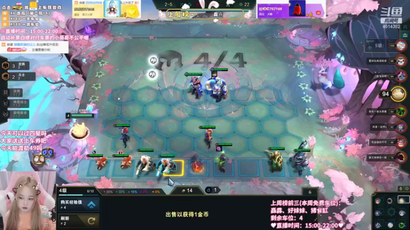【2021-08-18 19点场】一只阿薇：黑色组排有位置