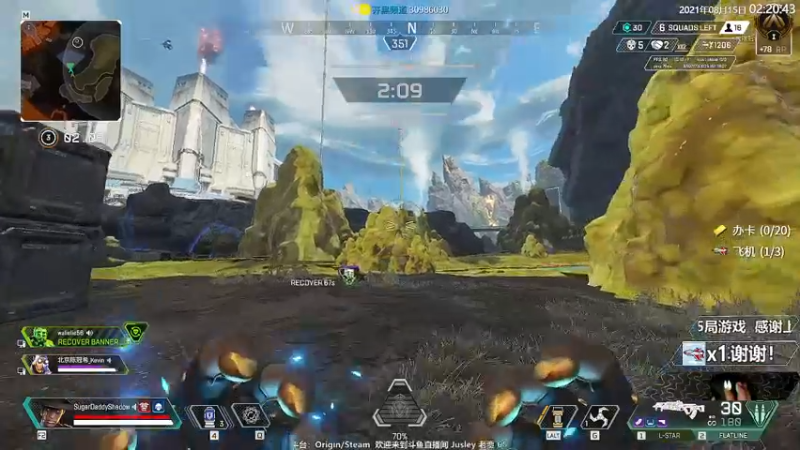 【2021-08-15 02点场】Jusley：【Jusley·老贾】5万杀千万伤害大师