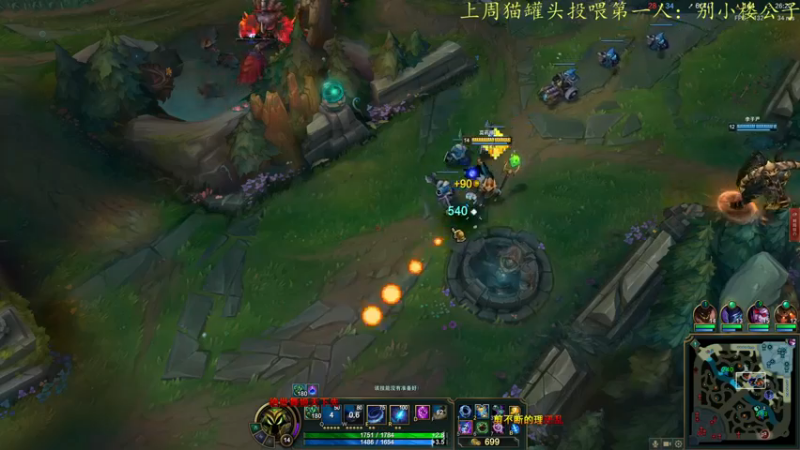 【2021-08-22 00点场】莫药师：双倍亲密度啦~