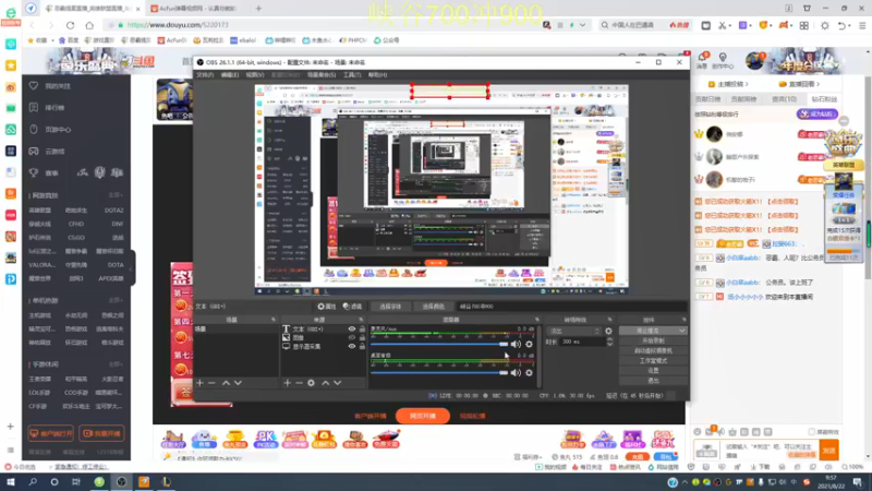 【2021-08-22 09点场】恶霸提莫：站撸流提莫，看完轻松上钻