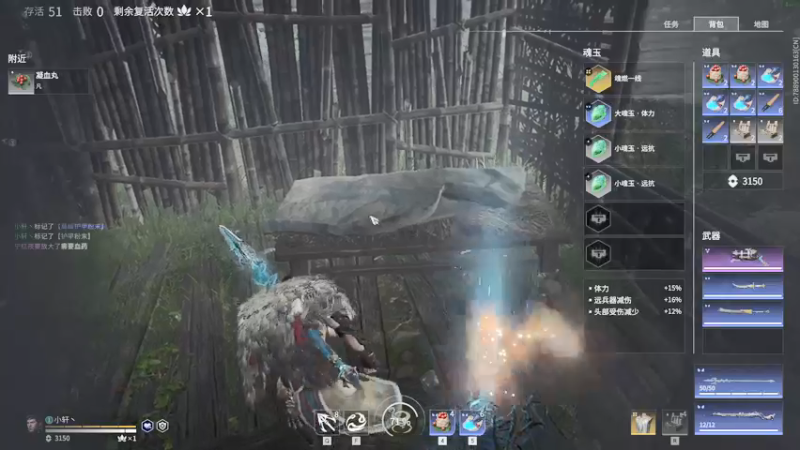 【2021-08-21 18点场】Morley丶轩：兄弟不想游泳