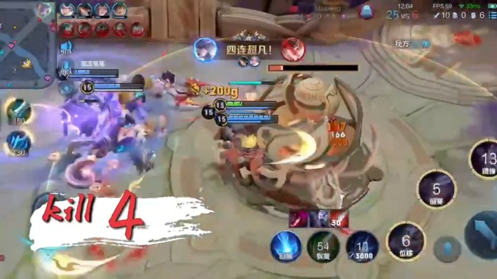 镜集锦