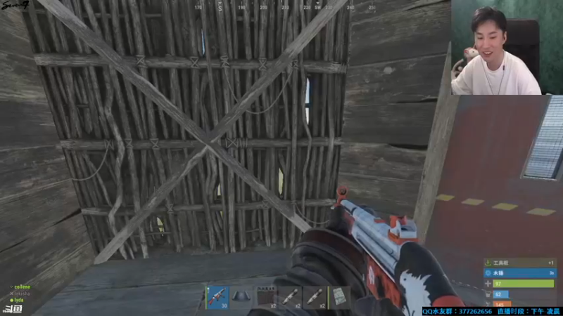 【2021-08-21 22点场】主播Se7en：生存游戏 激情整夜