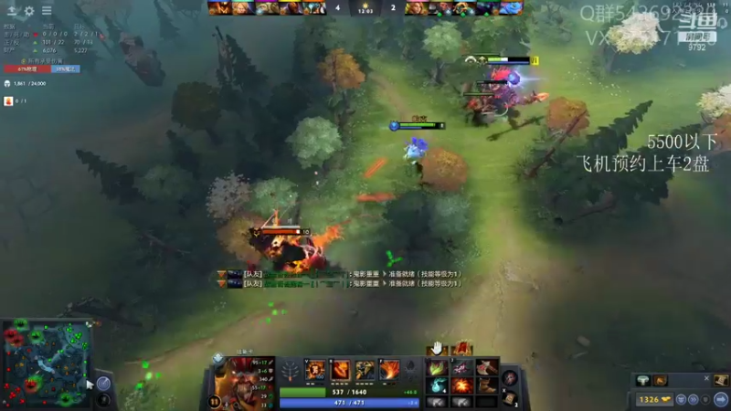 【2021-08-21 23点场】小粥泥浆：关键词:地表最强哈斯卡!!(65%)