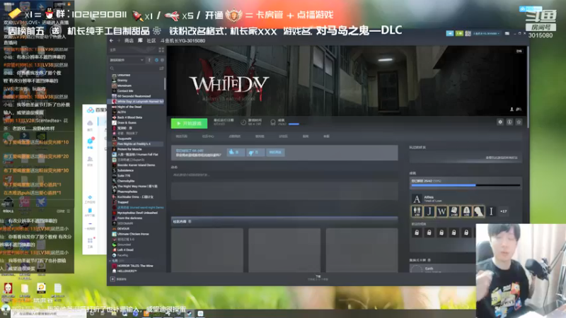 【2021-08-21 21点场】机长YG：【机长】童年阴影直播中！