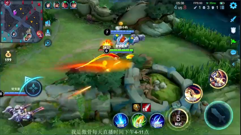 【2021-08-22 18点场】不可一世杀手：战神归来 巅峰加油