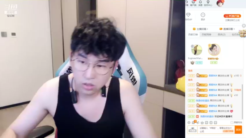 【2021-08-22 20点场】最强皇童王丽农：今晚·再丶pk！