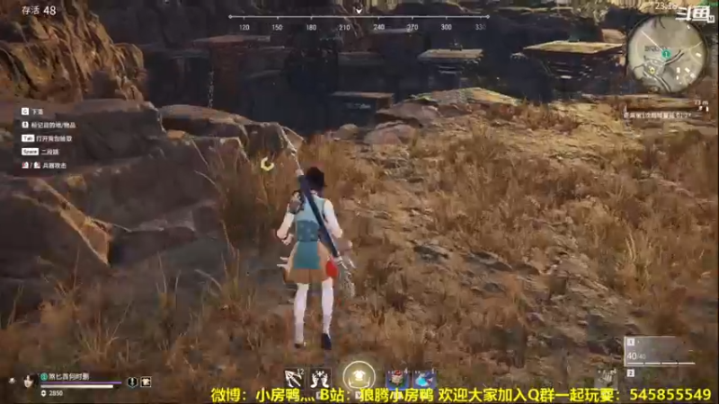 【2021-08-20 16点场】狼腾小房鸭：总要有人当猫的~
