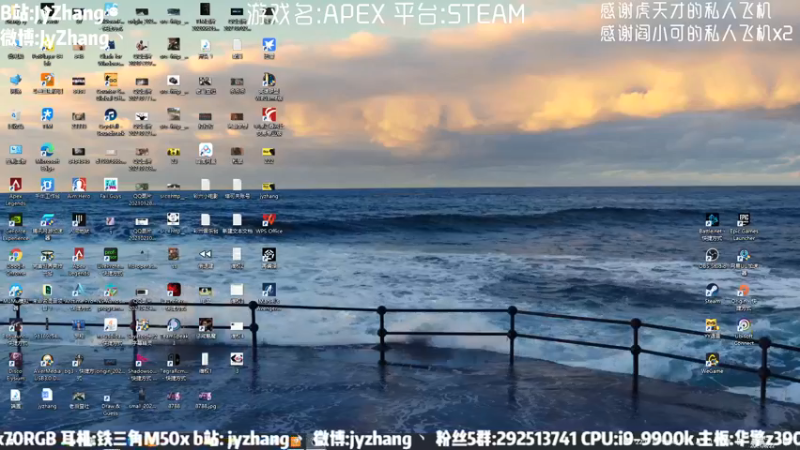 【2021-08-22 16点场】JyZhang：【Jy张】这里的游戏你一定喜欢