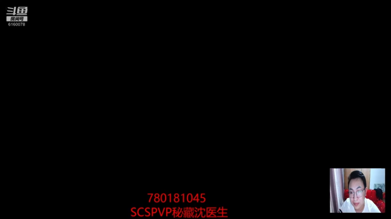 【2021-08-22 00点场】正火龙哥：锐眼龙卷已经起飞，免费龙卷修车！