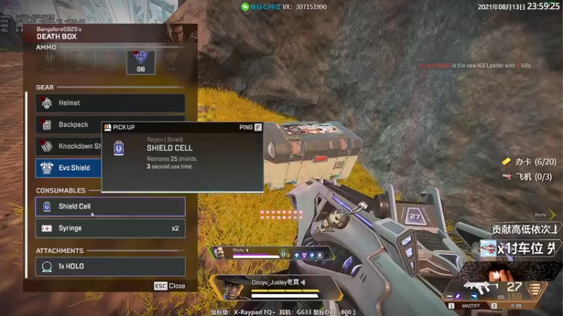 【2021-08-13 23点场】Jusley：【Jusley·老贾】5万杀千万伤害大师