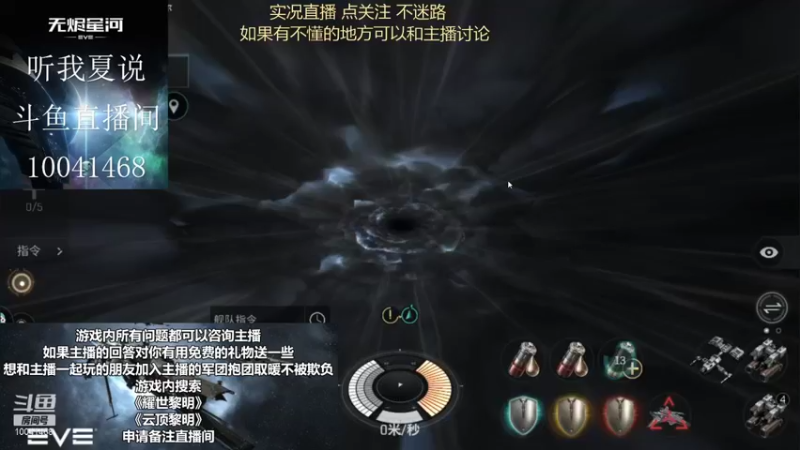 【2021-08-22 18点场】听我夏说：水很深，不需要花里胡哨，简单就好不忘初心