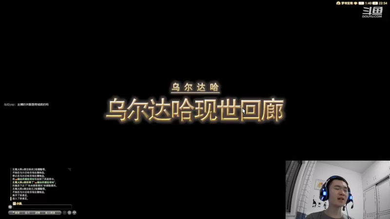 【2021-08-16 22点场】我可是要成為海賊王的：今天用什么标题才能吸引你们呢？