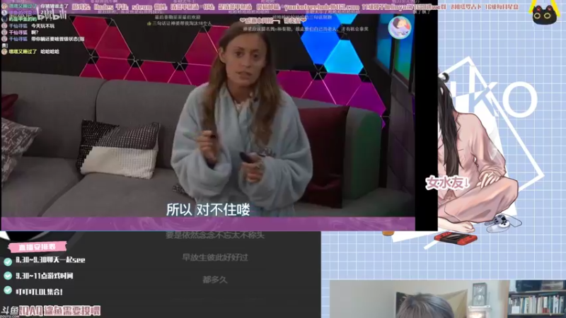 【2021-08-22 00点场】清蒸甲鱼汤：甲鱼：有个小小的1.2倍