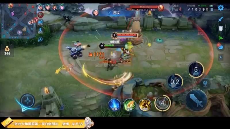 【2021-08-22 02点场】不可一世杀手：五排带路人上分！