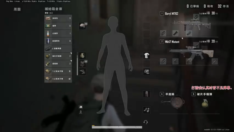 【2021-08-22 16点场】是憨憨萌呀：呆萌女主播  ꕤ❞