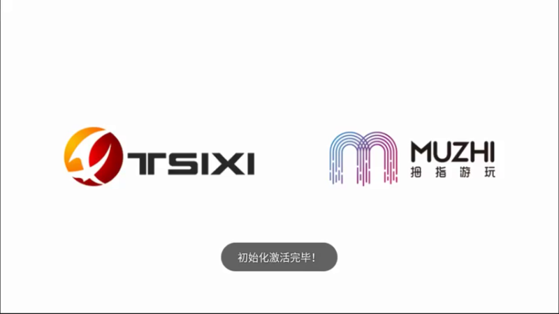 【2021-08-22 13点场】甜心兔酱：游戏    ：斗斗堂