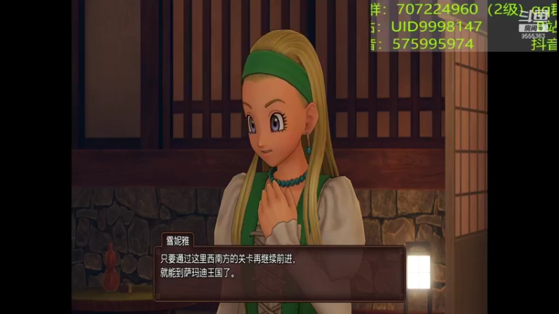 【2021-08-22 17点场】大菠萝的眼泪：没有新游玩玩老游戏