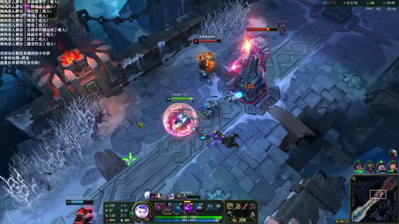 【2021-08-22 15点场】老薇恩恩：薇恩：祝大家天天开心，心想事成喔~