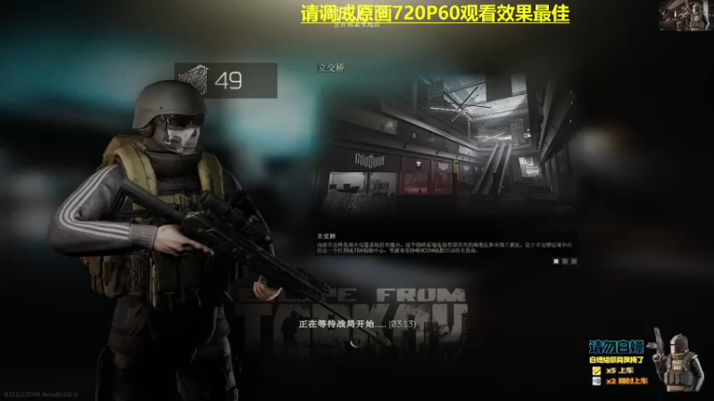 【2021-08-20 19点场】老夏机潮工作室：老夏：阿迪王 莽夫！