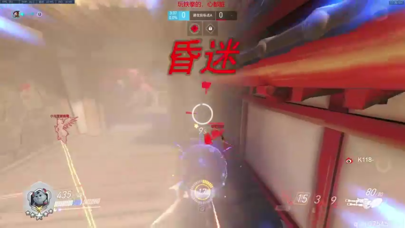 【2021-08-20 11点场】K118吗：K118：什么时候可以变成40级带主播