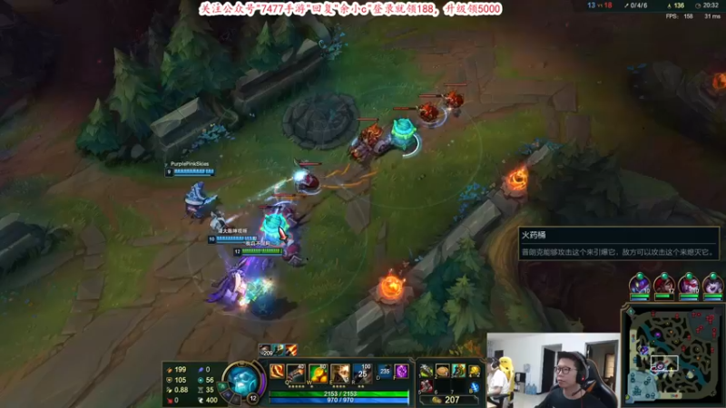 【2021-08-22 12点场】余小C真的很强：余小C：双倍亲密度，双倍亲密度上限！