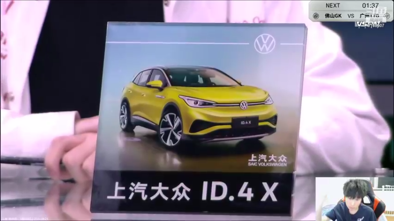 【2021-08-21 22点场】TESKoko：先巅峰 12点后90星5排表现