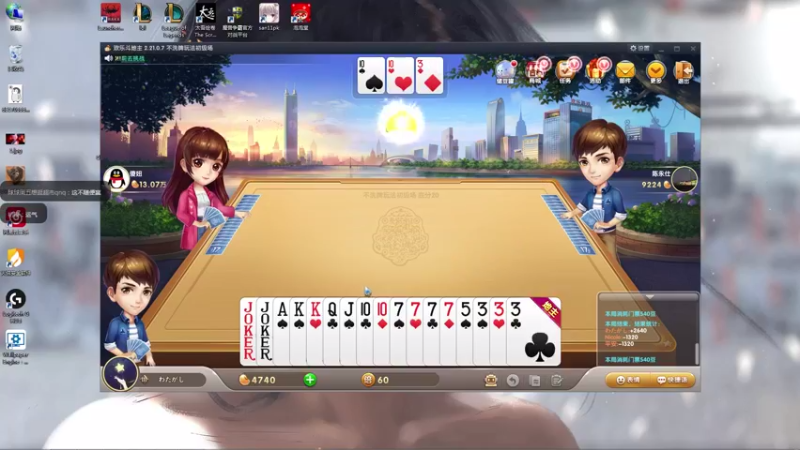 【2021-08-22 19点场】LGDxiye：每天播2小时 0/2