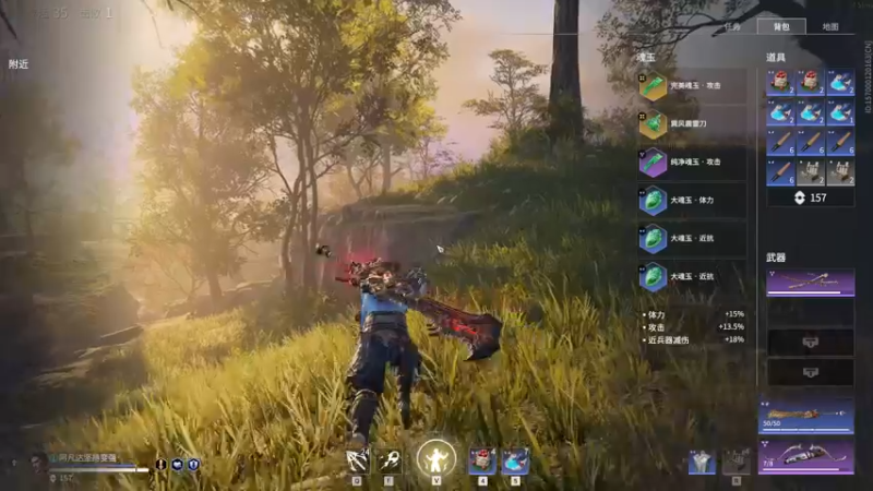 【2021-08-22 19点场】女流66：今儿不读邮件了