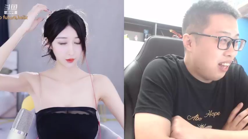 【2021-08-21 22点场】大龙猫：你看我像谁？？？？