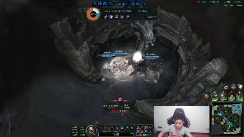 【2021-08-22 03点场】douyu丶松子：蛮王：版本T0 选到=包赢