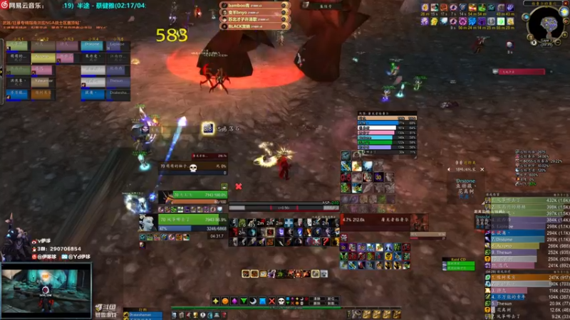 【2021-08-21 20点场】Yd丶Skyline：Yd：伐木+PTR