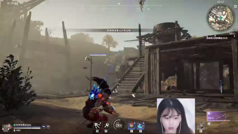 【2021-08-21 23点场】萌面酥：进来吹空调(#^.^#)