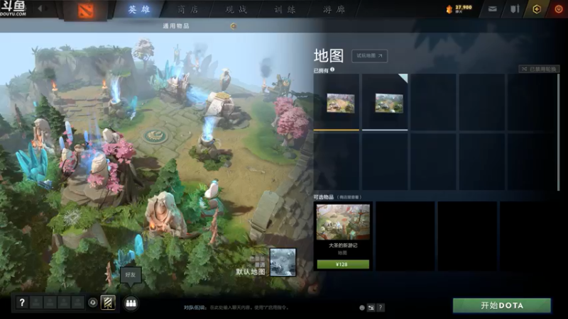 【2021-08-22 13点场】战术大师rubick：科研室，新版本新套路~