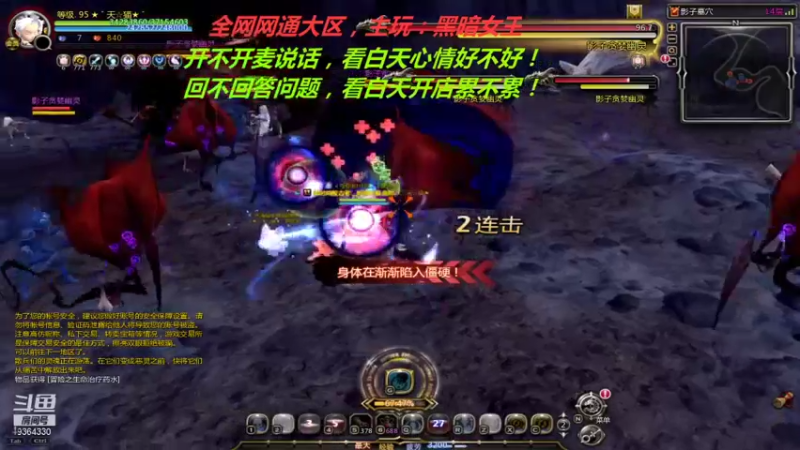 【2021-08-20 10点场】竿神天猫：挖贝壳，换宝藏