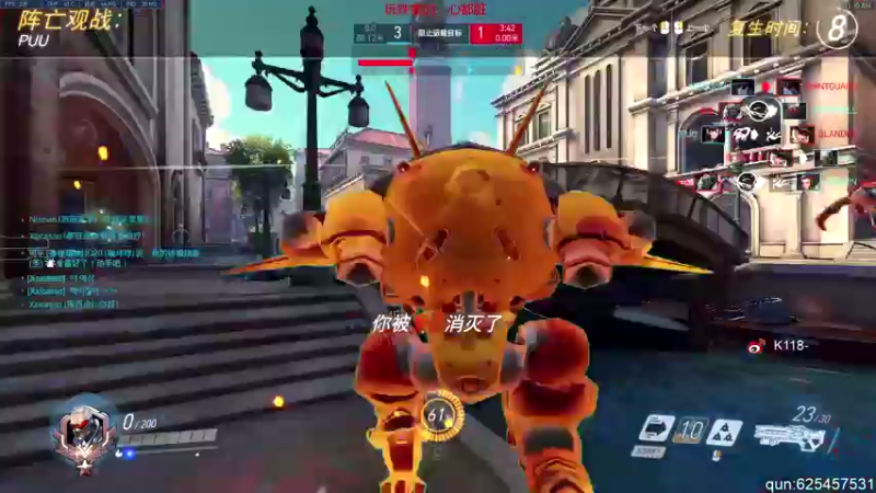 【2021-08-19 11点场】K118吗：K118：开心就好^^