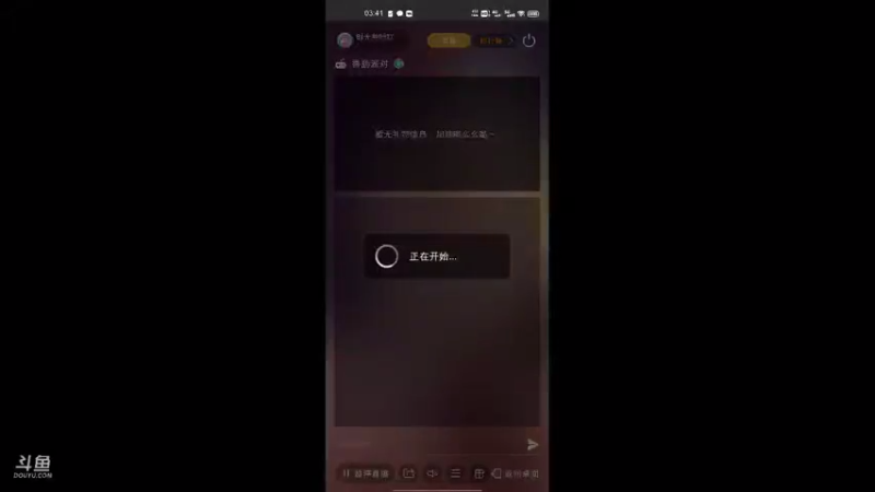 【2021-08-22 03点场】时光导师吖：超凡之路新游冲冲冲