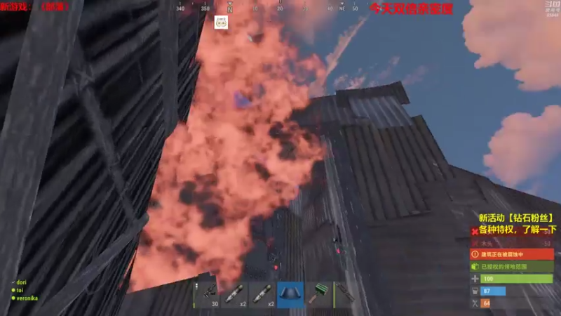 【2021-08-21 21点场】Happy丨猫腻：周六双倍亲密度