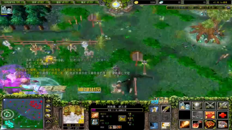 【2021-08-22 20点场】Dota小蝴蝶：超刺激新模式双大招omg~就是干！