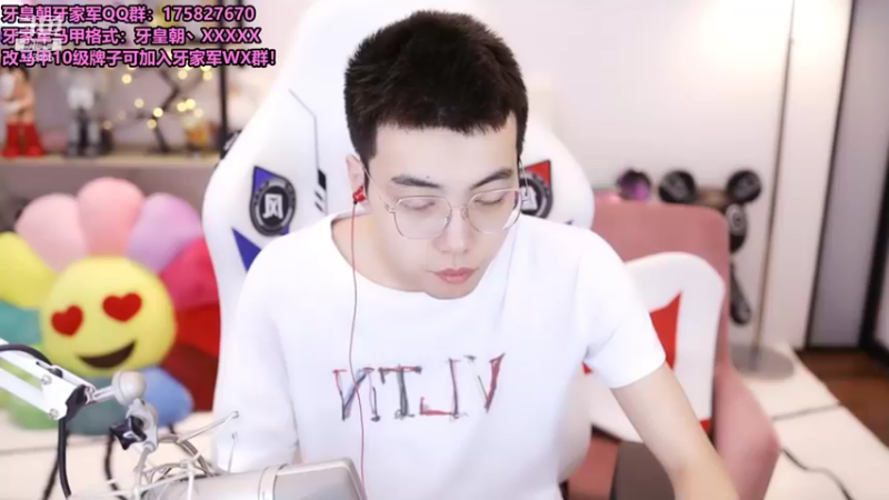 【2021-08-22 15点场】南波儿大魔王丶：开心快乐每一天从小牙开始！