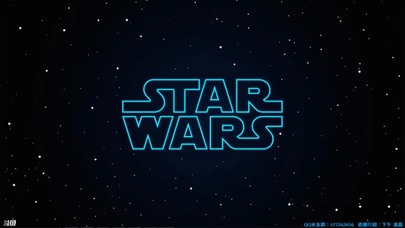 【2021-08-21 20点场】主播Se7en：生存游戏 激情整夜