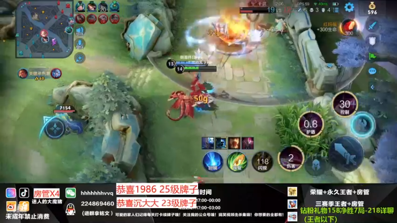 【2021-08-21 22点场】迷人的大魔猪：国服干将守约 带粉连胜不输 上车体验十足