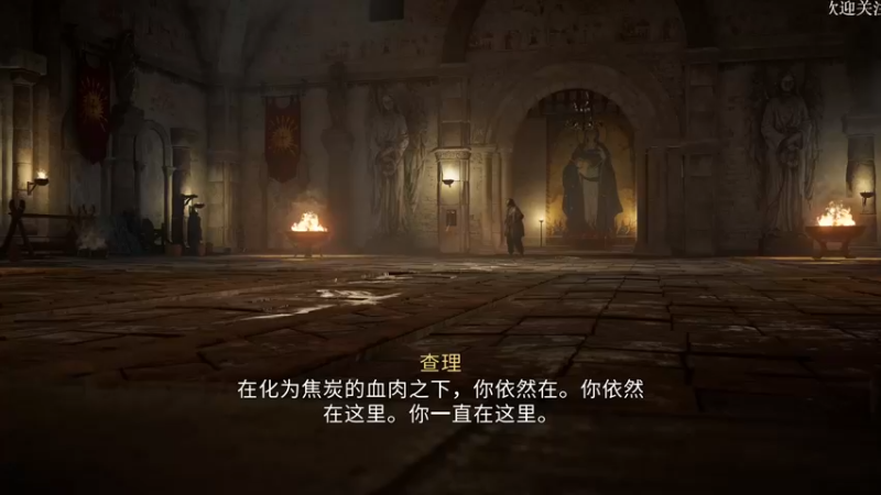【2021-08-16 18点场】鲸沃特：PS5 摸鱼放松\^o^/