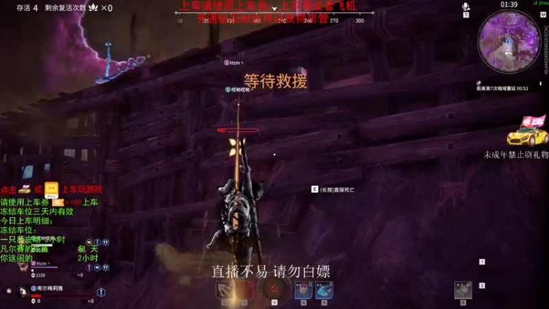 【2021-08-19 00点场】老枼头：萌新导师欢迎上车