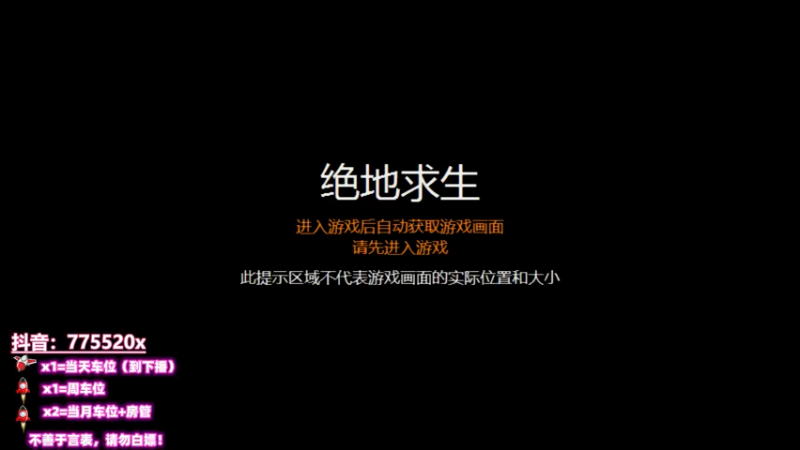 【2021-08-21 22点场】三岁是个大魔王呀i：【T/FPP有车位】万事不可退自信即巅峰