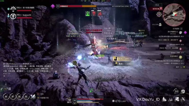 【2021-08-22 10点场】这个ID很流弊：国一 狼冰法 来了来了 （ID