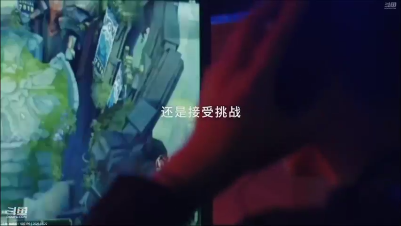 【2021-08-22 19点场】东北大鹌鹑：东北大鹌鹑 地狱模式少点 生活好一点